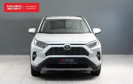 Toyota RAV4, 2020 год, 3 035 000 рублей, 2 фотография