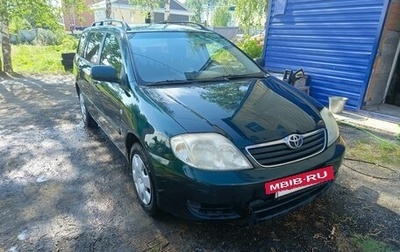 Toyota Corolla, 2006 год, 700 000 рублей, 1 фотография