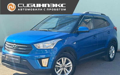 Hyundai Creta I рестайлинг, 2016 год, 1 749 000 рублей, 1 фотография