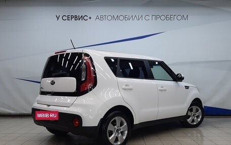 KIA Soul II рестайлинг, 2019 год, 1 430 000 рублей, 3 фотография