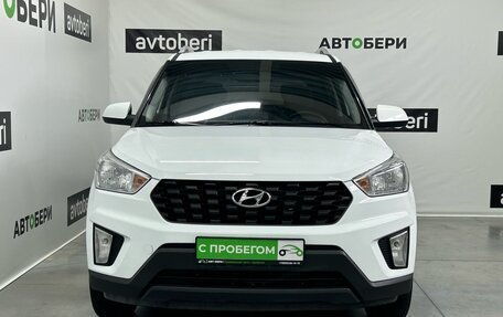 Hyundai Creta I рестайлинг, 2020 год, 1 822 000 рублей, 2 фотография