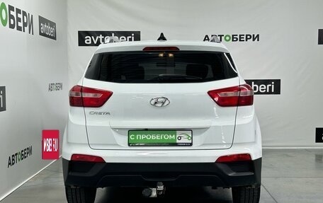 Hyundai Creta I рестайлинг, 2020 год, 1 822 000 рублей, 8 фотография