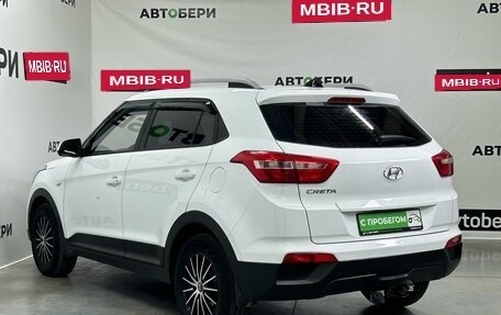 Hyundai Creta I рестайлинг, 2020 год, 1 822 000 рублей, 7 фотография