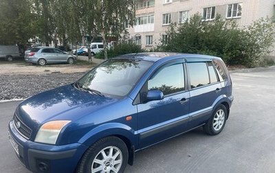 Ford Fusion I, 2007 год, 389 000 рублей, 1 фотография