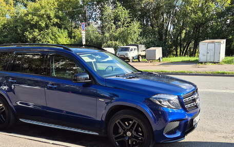 Mercedes-Benz GLS, 2019 год, 5 750 000 рублей, 4 фотография