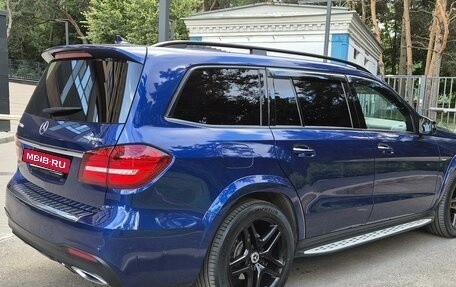 Mercedes-Benz GLS, 2019 год, 5 750 000 рублей, 7 фотография