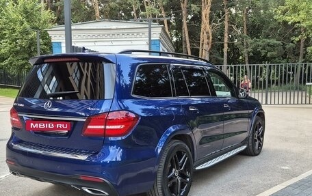 Mercedes-Benz GLS, 2019 год, 5 750 000 рублей, 9 фотография