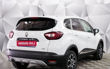 Renault Kaptur I рестайлинг, 2018 год, 1 640 000 рублей, 5 фотография