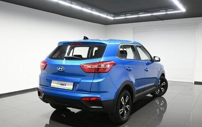 Hyundai Creta I рестайлинг, 2018 год, 1 745 000 рублей, 1 фотография