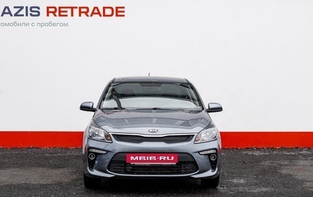 KIA Rio IV, 2017 год, 1 209 000 рублей, 2 фотография