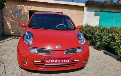 Nissan Micra III, 2008 год, 850 000 рублей, 1 фотография