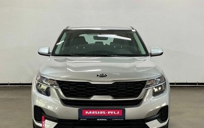 KIA Seltos I, 2020 год, 2 499 000 рублей, 1 фотография