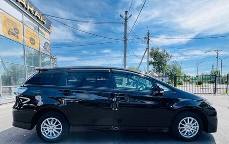 Toyota Wish II, 2013 год, 1 899 000 рублей, 4 фотография