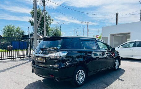 Toyota Wish II, 2013 год, 1 899 000 рублей, 5 фотография