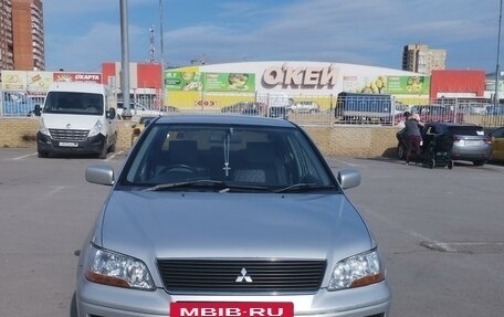 Mitsubishi Lancer IX, 2002 год, 480 000 рублей, 3 фотография