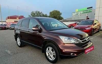 Honda CR-V III рестайлинг, 2011 год, 1 650 000 рублей, 1 фотография