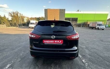 Nissan Qashqai, 2014 год, 1 550 000 рублей, 3 фотография