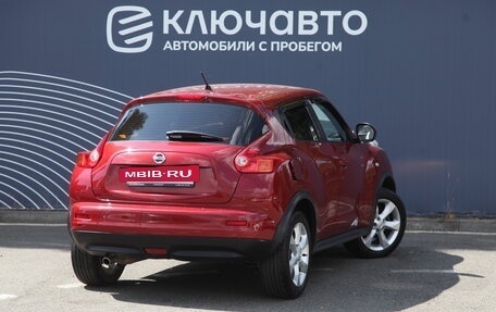 Nissan Juke II, 2014 год, 1 265 000 рублей, 2 фотография