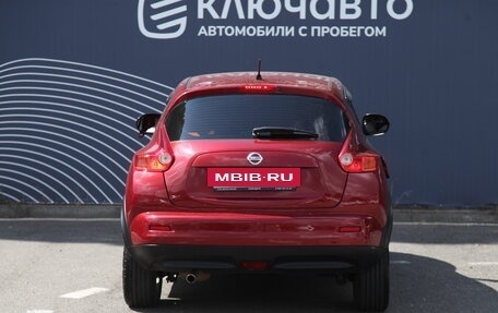 Nissan Juke II, 2014 год, 1 265 000 рублей, 4 фотография