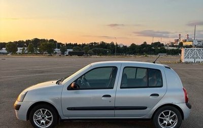 Renault Clio III, 2003 год, 370 000 рублей, 1 фотография