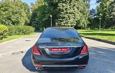 Mercedes-Benz Maybach S-Класс, 2015 год, 4 900 000 рублей, 1 фотография