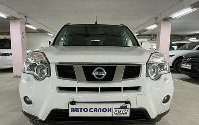 Nissan X-Trail, 2013 год, 1 500 000 рублей, 1 фотография