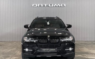 BMW X6, 2008 год, 1 899 000 рублей, 1 фотография