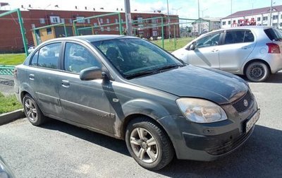 KIA Rio II, 2006 год, 290 000 рублей, 1 фотография