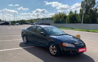 Dodge Stratus II, 2001 год, 360 000 рублей, 1 фотография