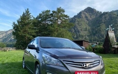 Hyundai Solaris II рестайлинг, 2014 год, 1 099 000 рублей, 1 фотография