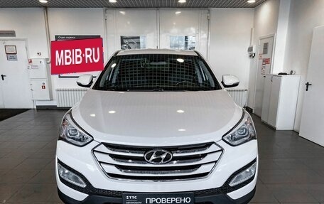 Hyundai Santa Fe III рестайлинг, 2014 год, 2 162 300 рублей, 2 фотография