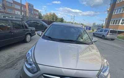 Hyundai Solaris II рестайлинг, 2013 год, 860 000 рублей, 1 фотография