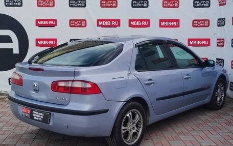 Renault Laguna II, 2002 год, 489 999 рублей, 3 фотография