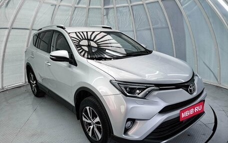 Toyota RAV4, 2018 год, 2 399 000 рублей, 3 фотография