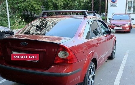 Ford Focus II рестайлинг, 2006 год, 570 000 рублей, 2 фотография