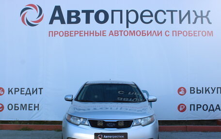 KIA Cerato III, 2012 год, 899 000 рублей, 2 фотография