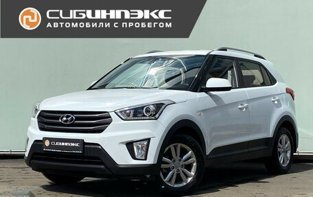 Hyundai Creta I рестайлинг, 2017 год, 1 749 000 рублей, 2 фотография