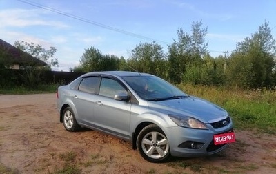 Ford Focus II рестайлинг, 2008 год, 499 000 рублей, 1 фотография