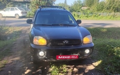 Hyundai Santa Fe III рестайлинг, 2001 год, 400 000 рублей, 1 фотография