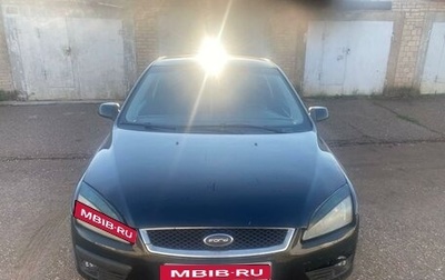 Ford Focus II рестайлинг, 2007 год, 380 000 рублей, 1 фотография