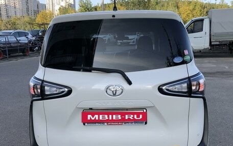 Toyota Sienta II, 2018 год, 1 750 000 рублей, 4 фотография