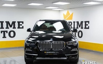 BMW X5, 2021 год, 8 999 000 рублей, 1 фотография