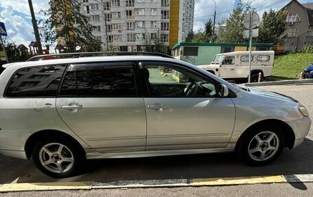 Toyota Corolla, 2001 год, 430 000 рублей, 2 фотография