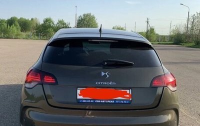 Citroen DS4, 2012 год, 900 000 рублей, 1 фотография