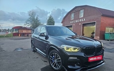 BMW X3, 2018 год, 3 750 000 рублей, 1 фотография