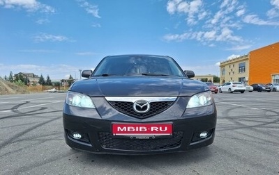 Mazda 3, 2008 год, 720 000 рублей, 1 фотография