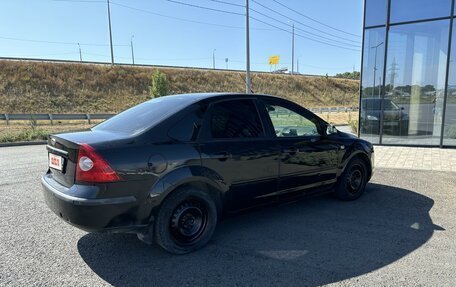 Ford Focus II рестайлинг, 2006 год, 595 000 рублей, 4 фотография