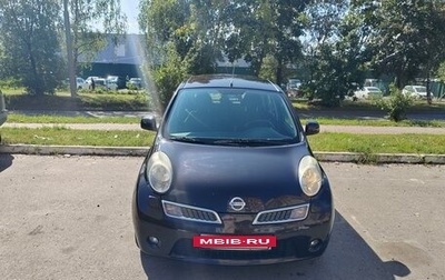 Nissan Micra III, 2010 год, 875 000 рублей, 1 фотография