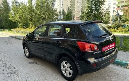 Nissan Qashqai, 2008 год, 869 000 рублей, 4 фотография