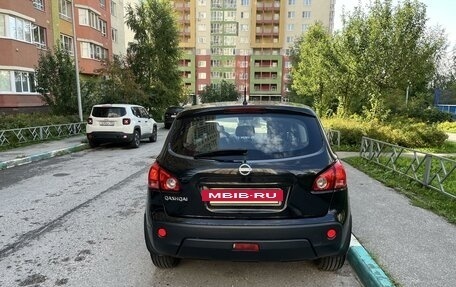 Nissan Qashqai, 2008 год, 869 000 рублей, 5 фотография